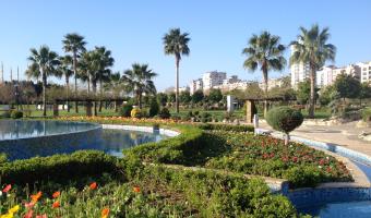 View Adana Travel Guide