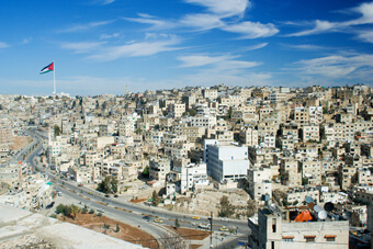 View Amman Travel Guide