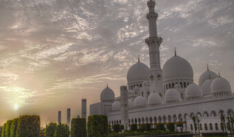 View Abu Dhabi Travel Guide