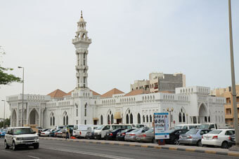 View Manama Travel Guide