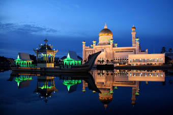 View Bandar Seri Begawan Travel Guide