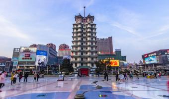 View Zhengzhou Travel Guide