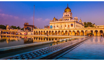 View New Delhi Travel Guide