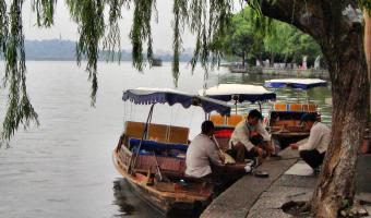 View Hangzhou Travel Guide