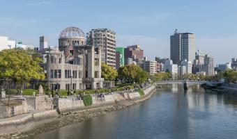 View Hiroshima Travel Guide