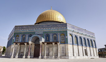 View Jerusalem Travel Guide