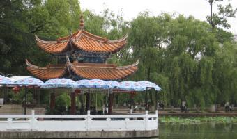 View Kunming Travel Guide