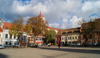 View Kaunas Travel Guide