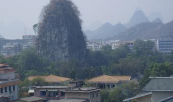 View Guilin Travel Guide