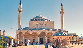 View Konya Travel Guide