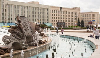 View Minsk Travel Guide