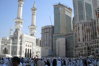 View Makkah Travel Guide