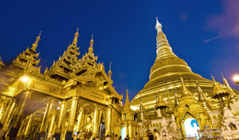 View Yangon Travel Guide