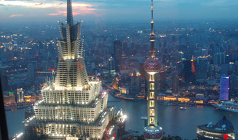 View Shanghai Travel Guide