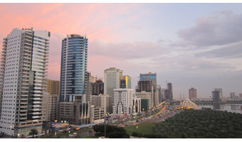 View Sharjah Travel Guide