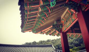 View Suwon Travel Guide