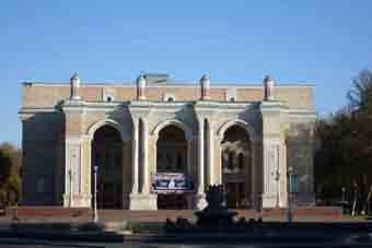 View Tashkent Travel Guide