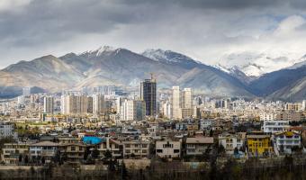 View Tehran Travel Guide