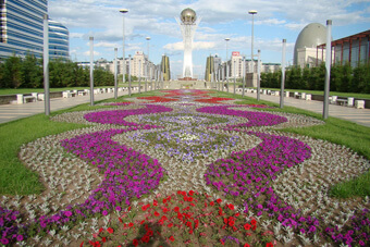 View Astana Travel Guide