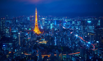 View Tokyo Travel Guide