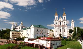 View Vitebsk Travel Guide