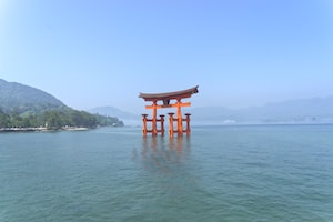 Hiroshima Photo  №5