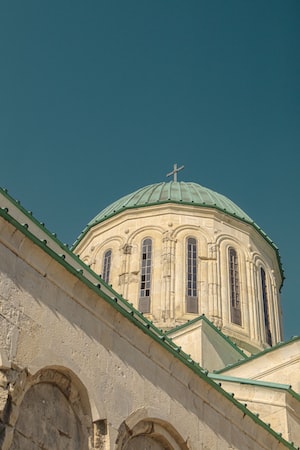 Kutaisi Photo  №8