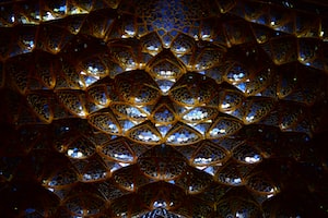 Isfahan Photo  №2