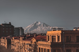 Yerevan Photo  №1