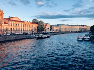 Saint Petersburg Photo  №4