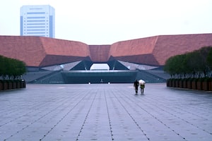 Wuhan Photo  №4