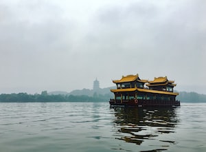 Hangzhou Photo  №1