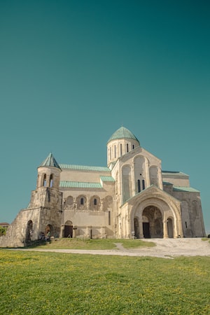 Kutaisi Photo  №1