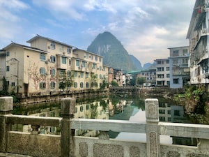 Guilin Photo  №8