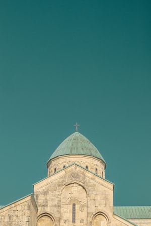 Kutaisi Photo  №2