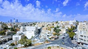 Amman Photo  №1