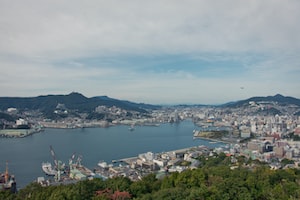 Nagasaki Photo  №2