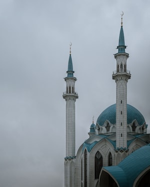 Kazan Photo  №2