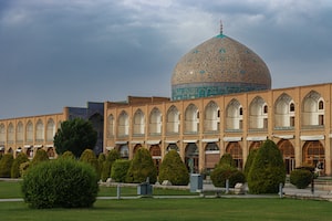 Isfahan Photo  №4