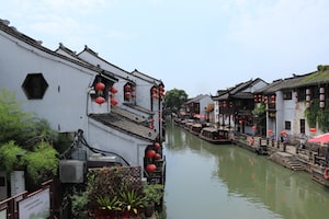 Suzhou Photo  №1