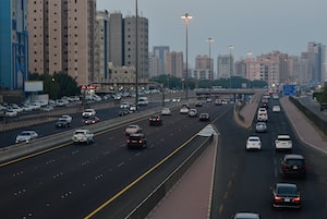 Kuwait City Photo  №1