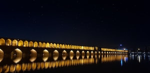 Isfahan Photo  №2