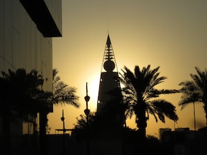 Riyadh Photo  №4