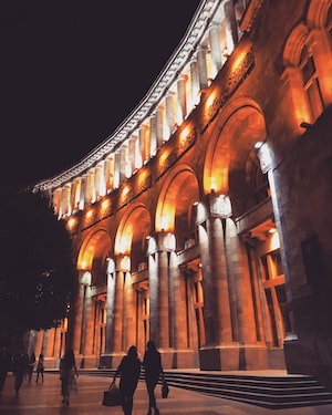 Yerevan Photo  №4