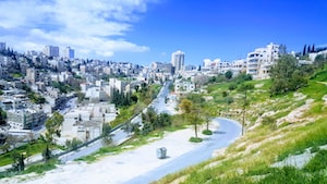 Amman Photo  №1