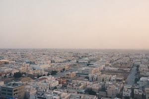 Riyadh Photo  №6