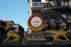 Kathmandu Photo  №4