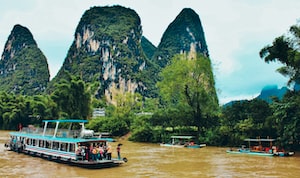 Guilin Photo  №1