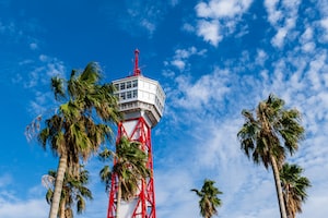 Fukuoka Photo  №6