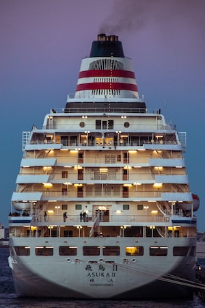 Yokohama Photo  №4